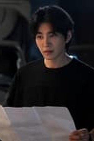 The Judge from Hell Season 1 Episode 11 - Poster