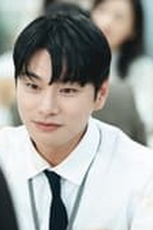 Marry My Husband Season 1 Episode 2 - Poster