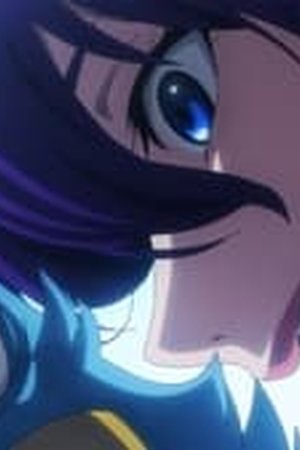 Shangri-La Frontier Season 1 Episode 6 - Poster