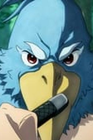 Shangri-La Frontier Season 1 Episode 1 - Poster