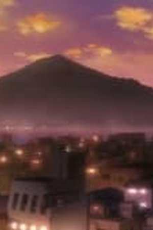 Tonbo! Season 1 Episode 14 - Poster