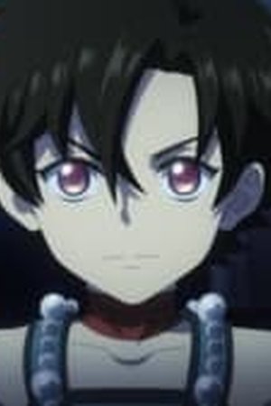 Haigakura Season 1 Episode 3 - Poster