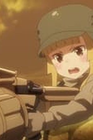 Sword Art Online Alternative: Gun Gale Online Season 1 Episode 7 - Poster