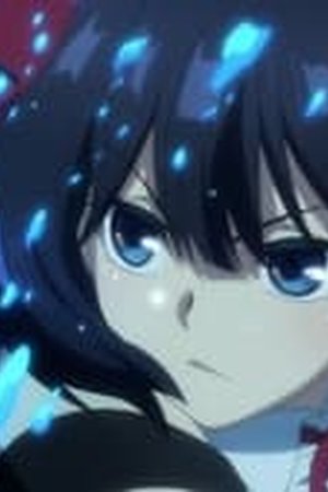 Let This Grieving Soul Retire! Season 1 Episode 3 - Poster