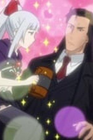 Demon Lord, Retry! Season 1 Episode 11 - Poster