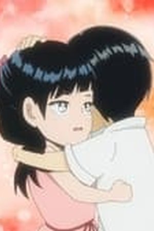 Murai in Love Season 1 Episode 4 - Poster