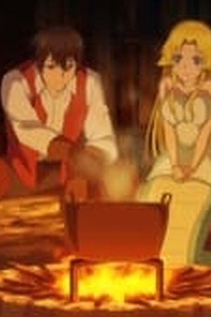 Good Bye, Dragon Life Season 1 Episode 1 - Poster