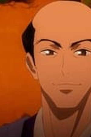 Sengoku Youko Season 2 Episode 4 - Poster