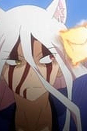 Sengoku Youko Season 1 Episode 12 - Poster