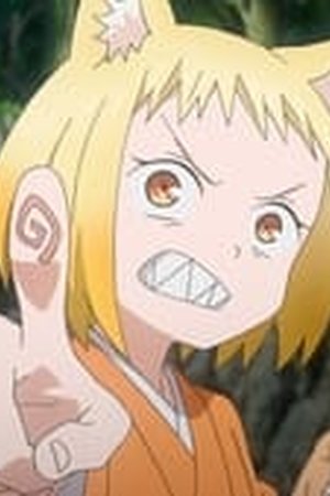 Sengoku Youko Season 1 Episode 1 - Poster