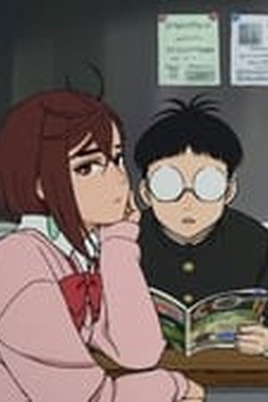 Dan Da Dan Season 1 Episode 1 - Poster