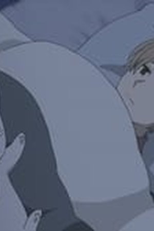 Natsume Yujin-cho Season 7 Episode 2 - Poster