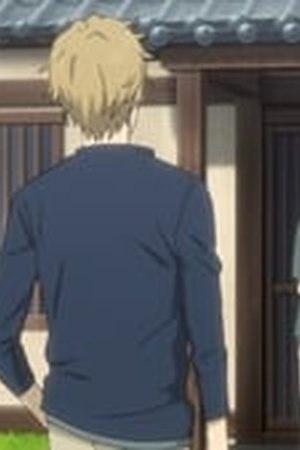 Natsume Yujin-cho Season 6 Episode 10 - Poster