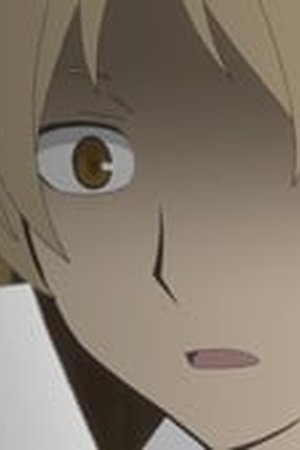 Natsume Yujin-cho Season 5 Episode 3 - Poster