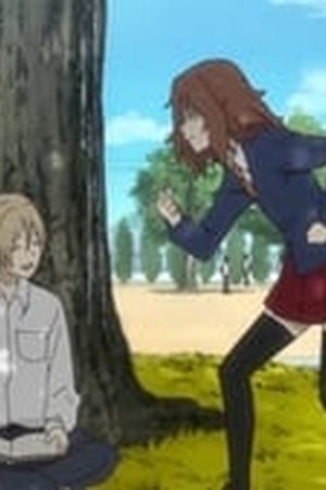 Natsume Yujin-cho Season 4 Episode 5 - Poster