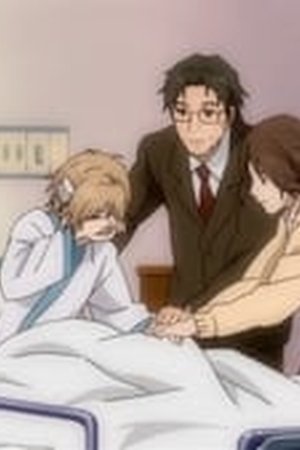 Natsume Yujin-cho Season 3 Episode 12 - Poster