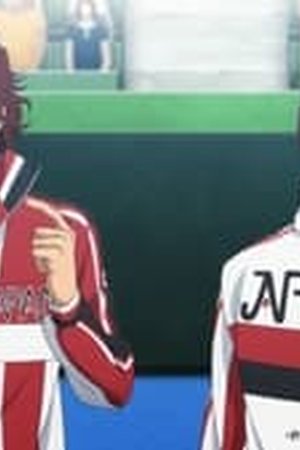 The Prince of Tennis II: U-17 World Cup Season 1 Episode 11 - Poster