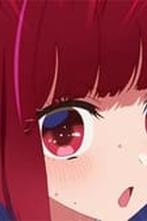 Oshi No Ko Season 1 Episode 3 - Poster