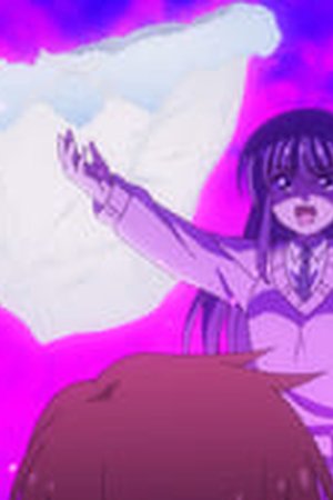 Ao-chan Can't Study! Season 1 Episode 11 - Poster