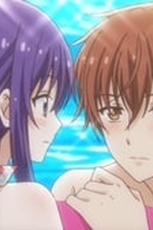 Ao-chan Can't Study! Season 1 Episode 7 - Poster