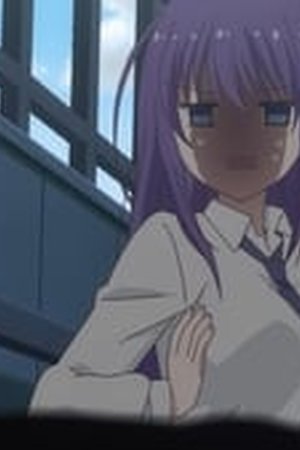 Ao-chan Can't Study! Season 1 Episode 2 - Poster