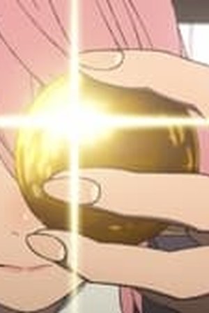 Dan Da Dan Season 1 Episode 6 - Poster