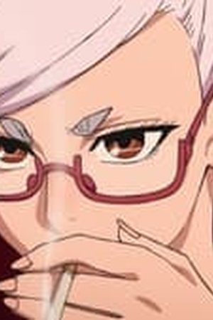 Dan Da Dan Season 1 Episode 3 - Poster