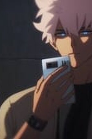 LINK CLICK Season 1 Episode 8 - Poster