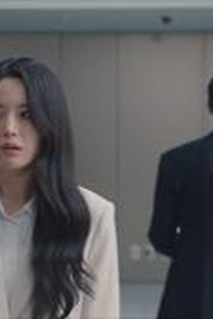 When the Phone Rings Season 1 Episode 4 - Poster