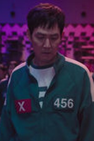 Squid Game Season 2 Episode 5 - Poster