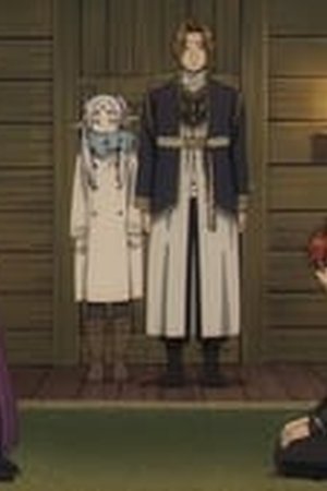 Frieren: Beyond Journey's End Season 1 Episode 17 - Poster