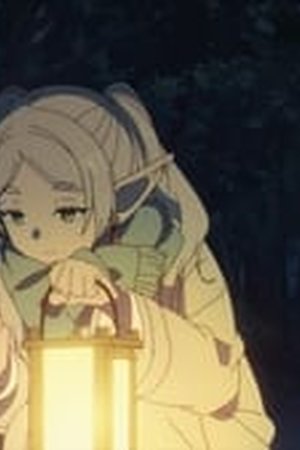 Frieren: Beyond Journey's End Season 1 Episode 14 - Poster