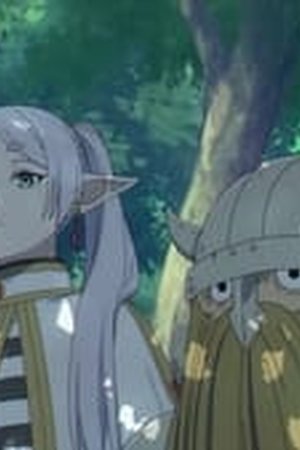 Frieren: Beyond Journey's End Season 1 Episode 4 - Poster