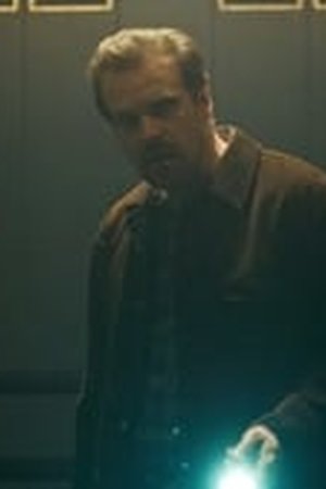 Stranger Things Season 1 Episode 5 - Poster