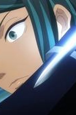 Nina the Starry Bride Season 1 Episode 12 - Poster