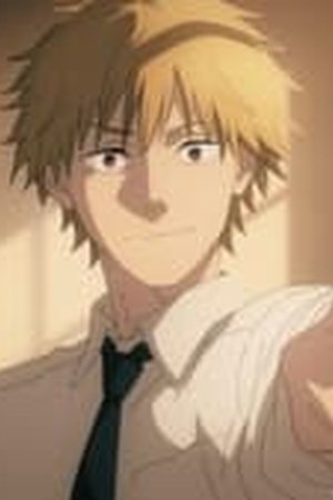 Chainsaw Man Season 1 Episode 5 - Poster