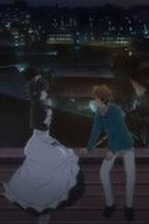 You are Ms. Servant Season 1 Episode 12 - Poster