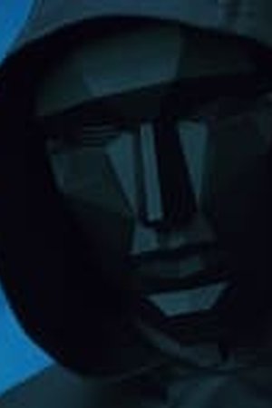 Squid Game Season 1 Episode 5 - Poster