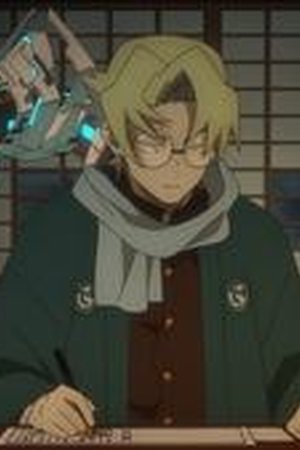 Mecha-Ude: Mechanical Arms Season 1 Episode 12 - Poster