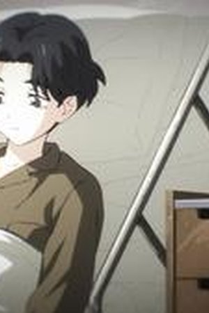 Negative Positive Angler Season 1 Episode 11 - Poster