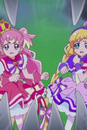 Wonderful Precure! Season 1 Episode 44 - Poster