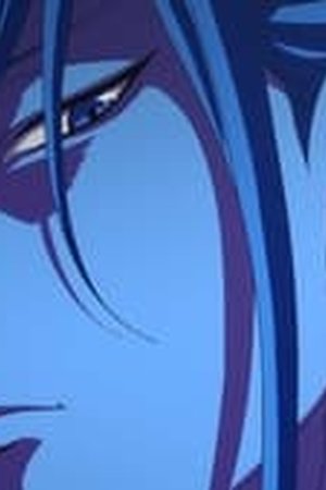 BUCCHIGIRI?! Season 1 Episode 9 - Poster