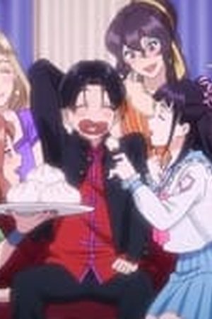 BUCCHIGIRI?! Season 1 Episode 3 - Poster