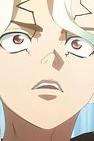 Dr. STONE Season 4 Episode 4 - Poster