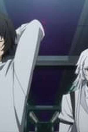 Bungo Stray Dogs Season 1 Episode 57 - Poster