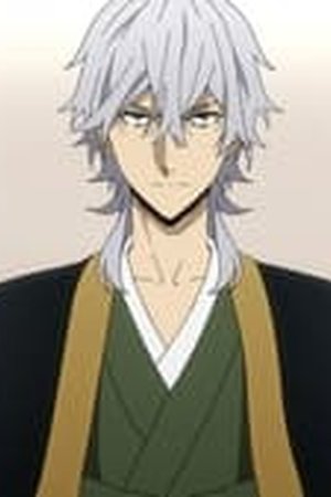 Bungo Stray Dogs Season 1 Episode 54 - Poster