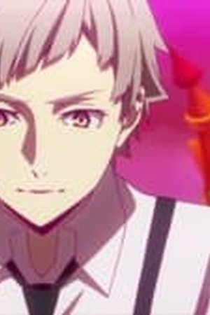 Bungo Stray Dogs Season 1 Episode 50 - Poster