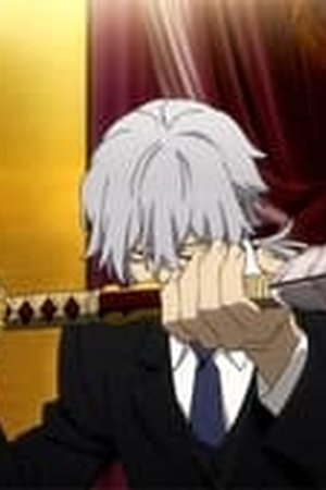 Bungo Stray Dogs Season 1 Episode 42 - Poster