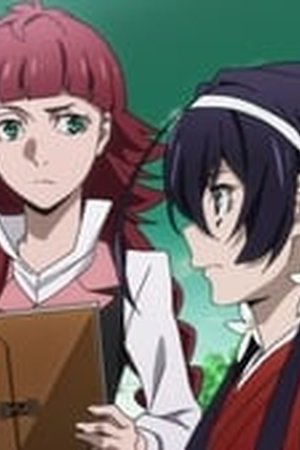 Bungo Stray Dogs Season 1 Episode 30 - Poster