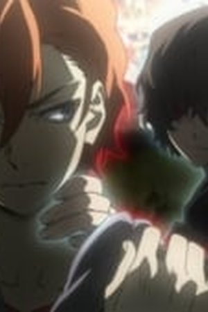 Bungo Stray Dogs Season 1 Episode 25 - Poster